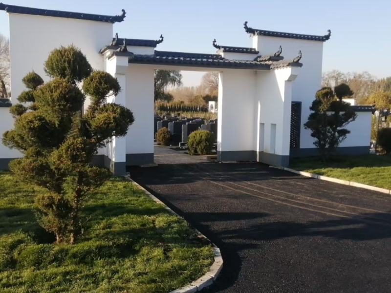 园区环境